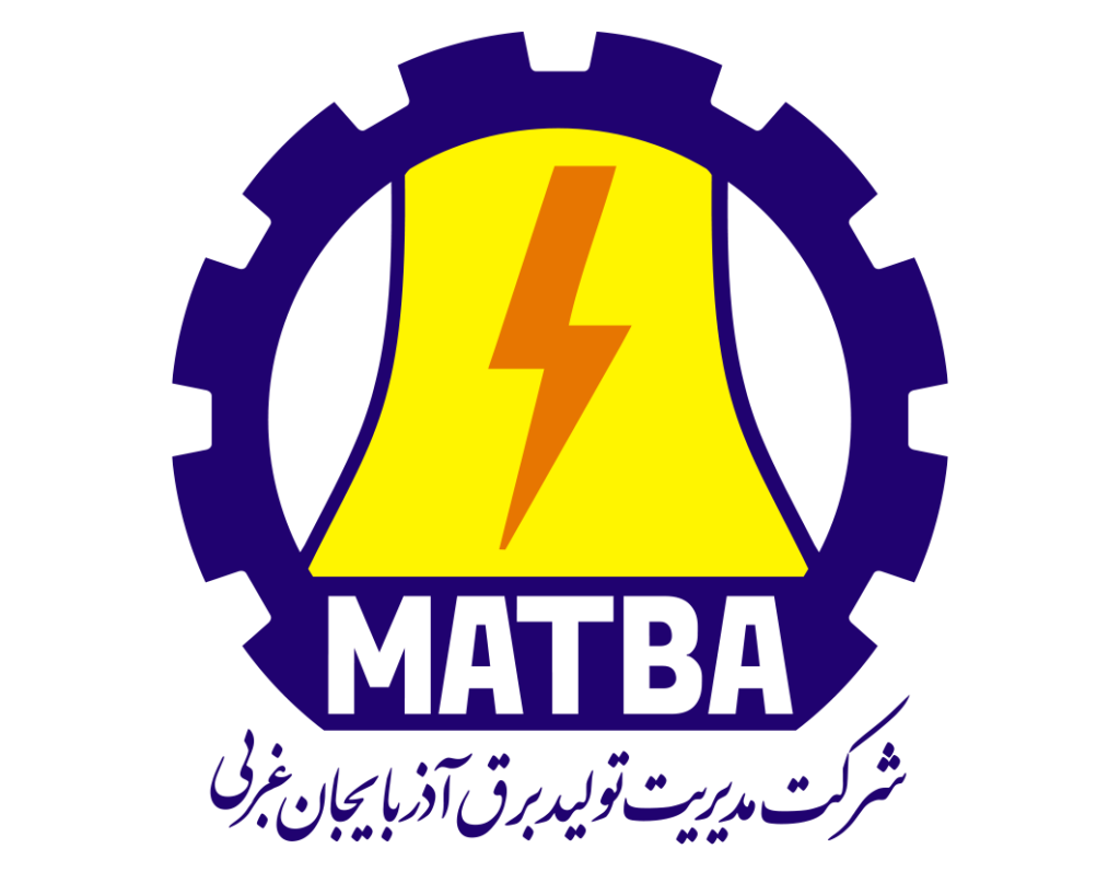 لوگوی مدیریت تولید برق آذربایجان غربی